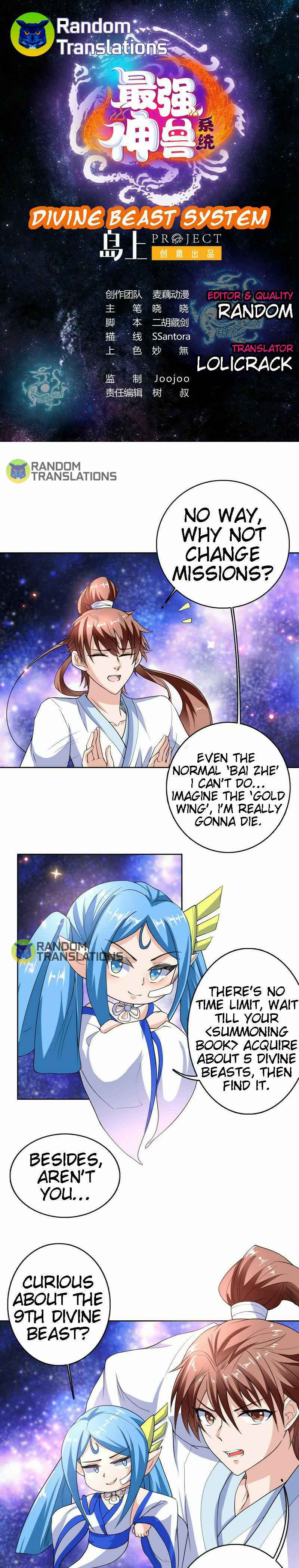 Divine Beast System Chapter 138 - Page 1