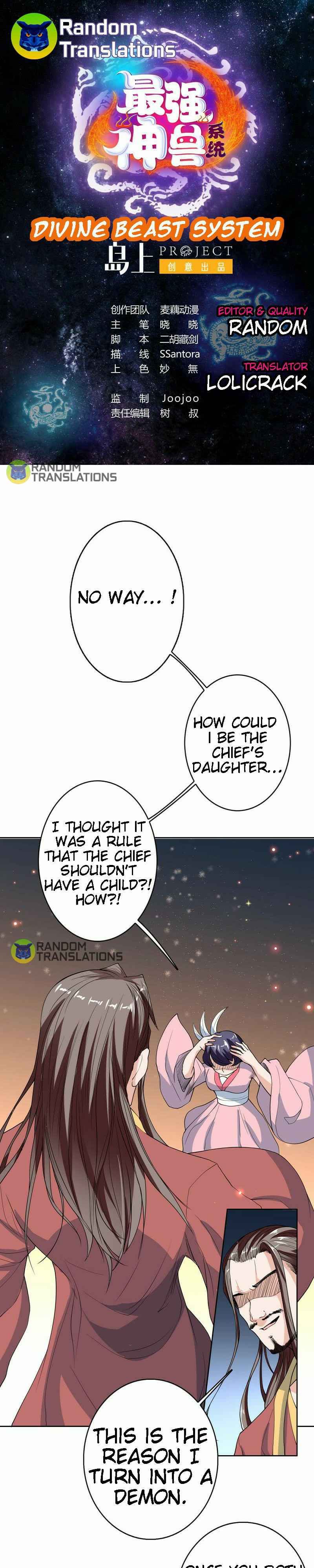 Divine Beast System Chapter 140 - Page 1