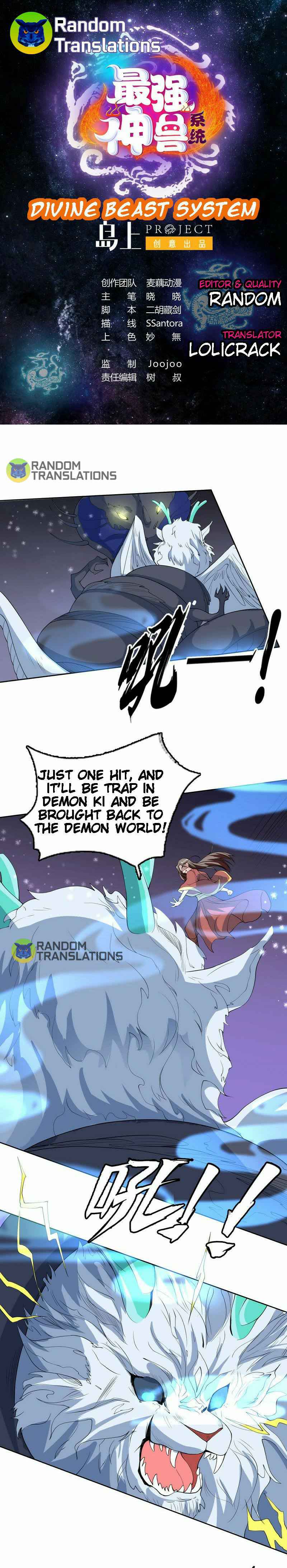 Divine Beast System Chapter 142 - Page 1