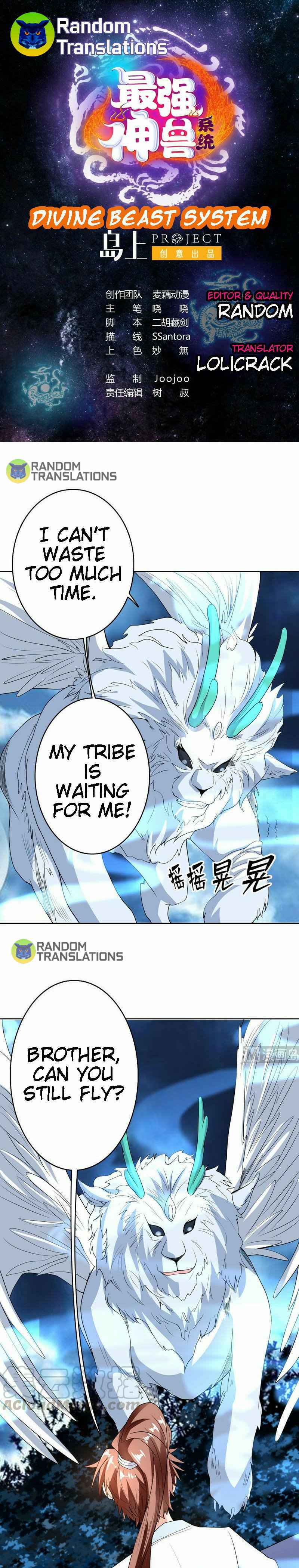 Divine Beast System Chapter 145 - Page 1