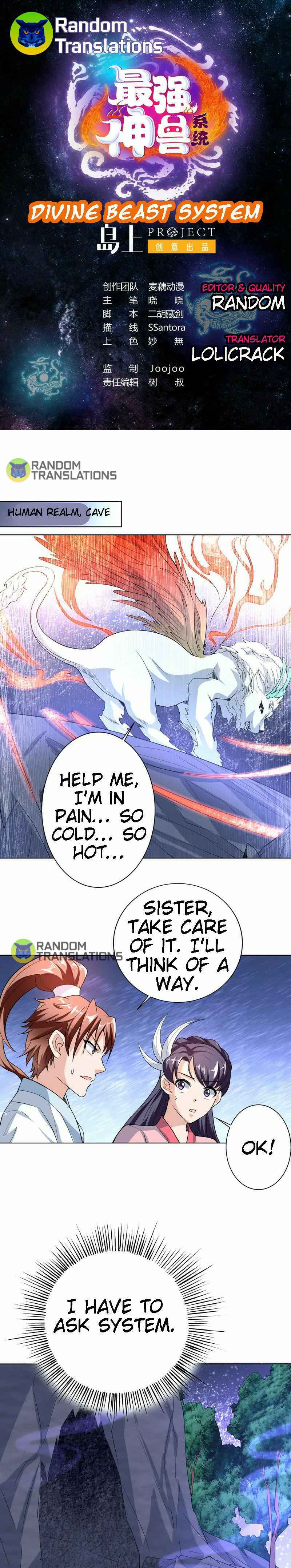 Divine Beast System Chapter 149 - Page 1