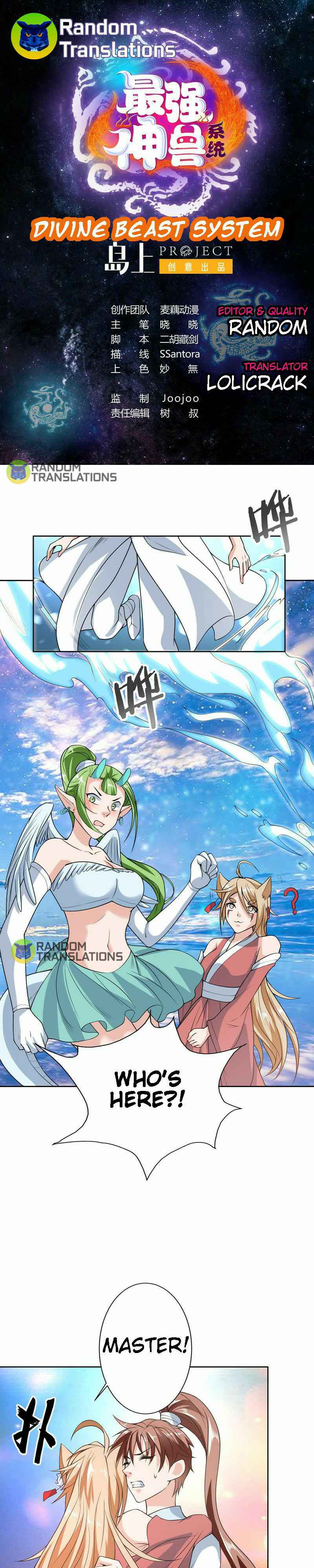 Divine Beast System Chapter 151 - Page 1