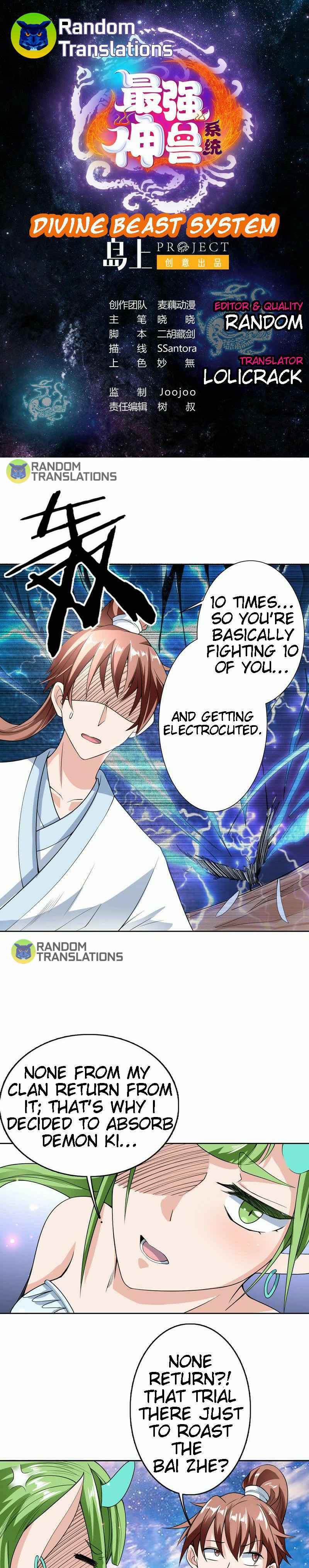 Divine Beast System Chapter 152 - Page 1