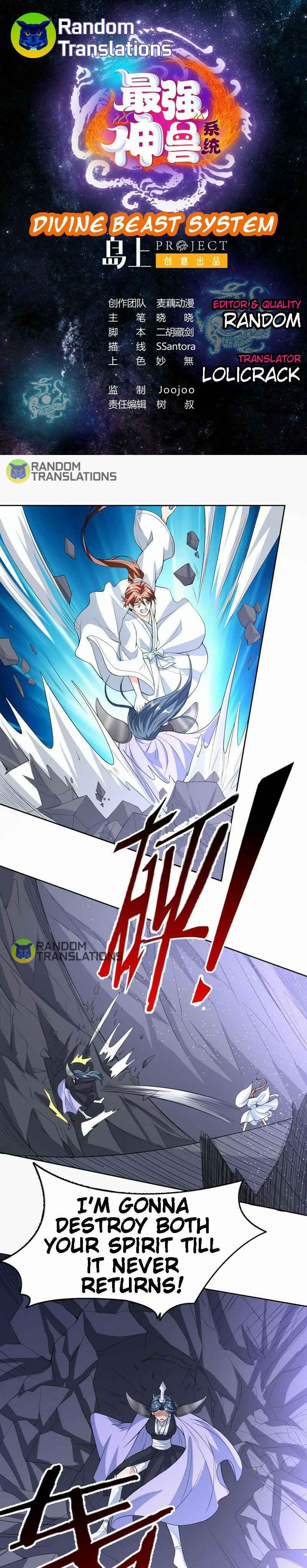 Divine Beast System Chapter 154 - Page 1