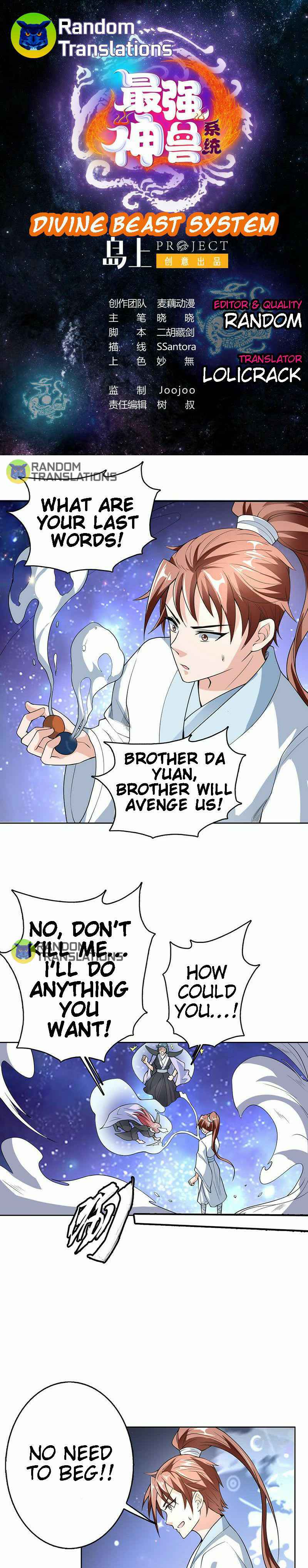 Divine Beast System Chapter 156 - Page 1