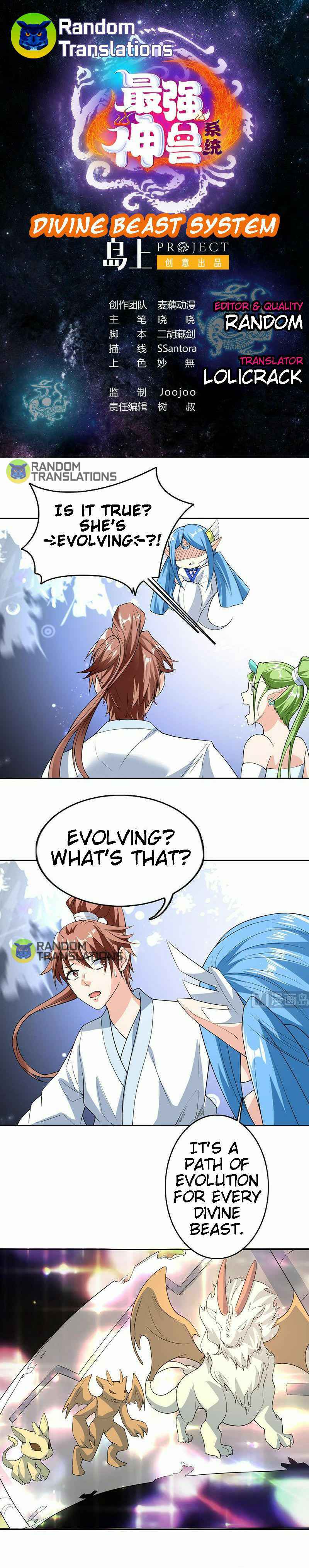 Divine Beast System Chapter 158 - Page 1