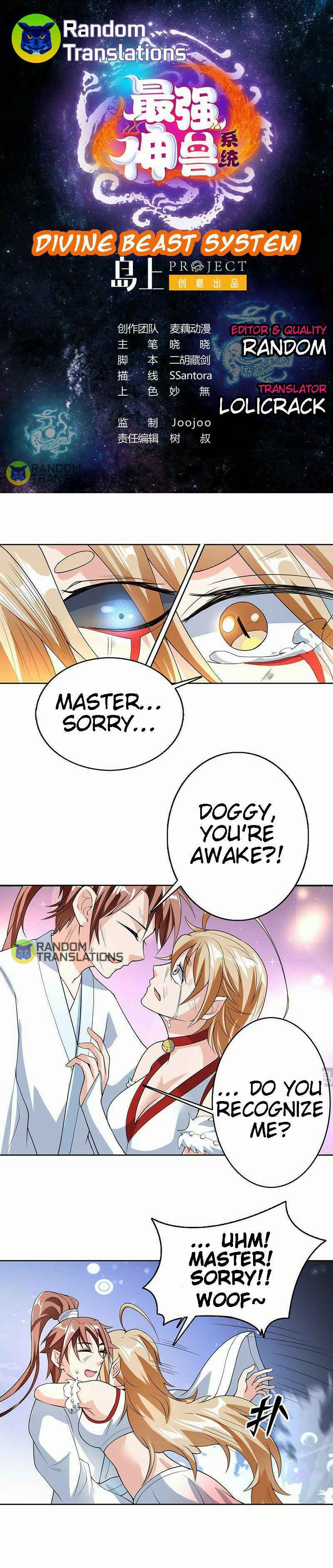 Divine Beast System Chapter 161 - Page 1