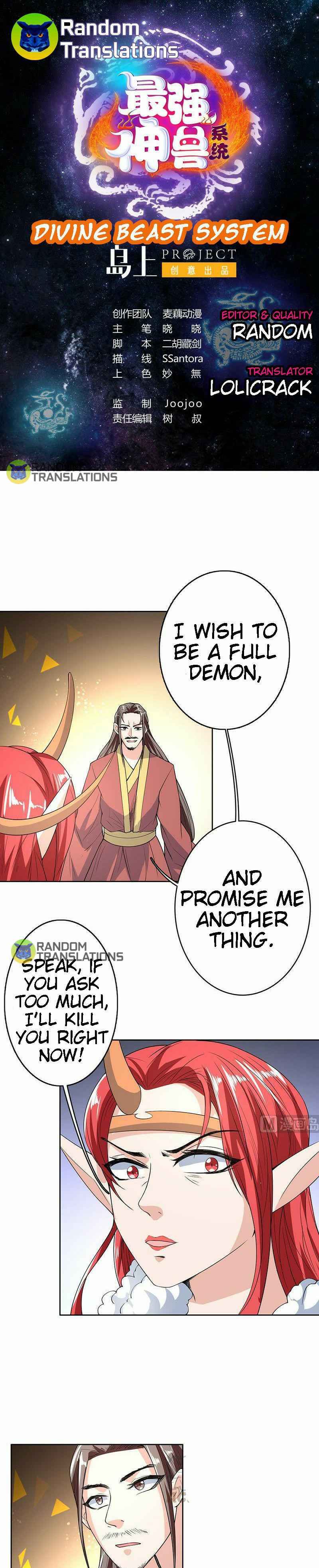 Divine Beast System Chapter 163 - Page 1