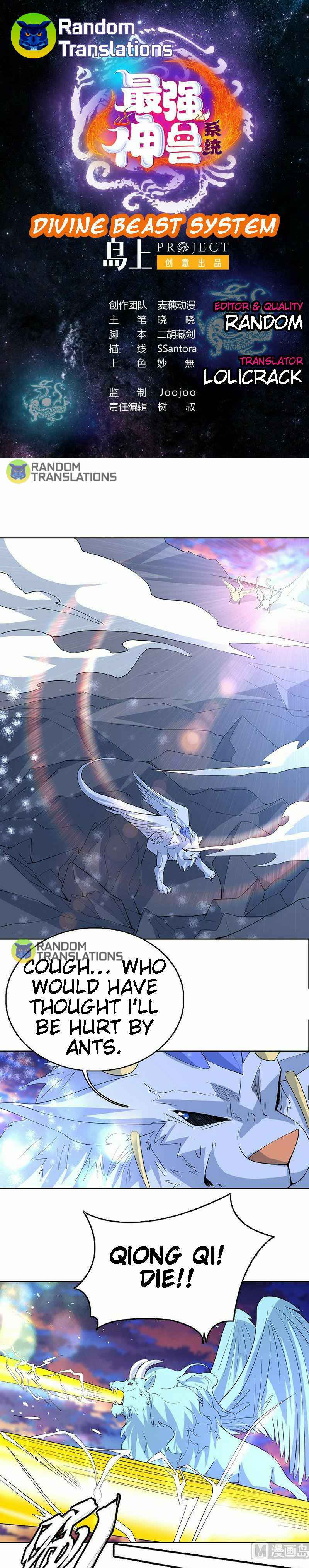 Divine Beast System Chapter 165 - Page 1