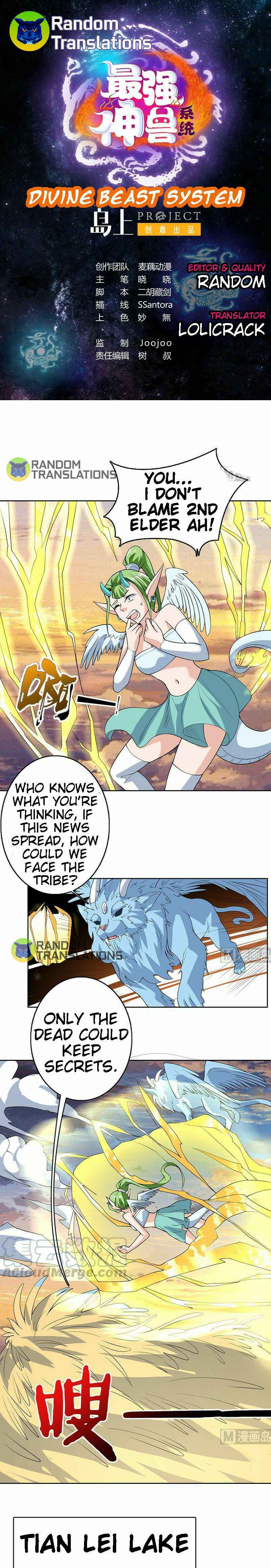 Divine Beast System Chapter 166 - Page 1