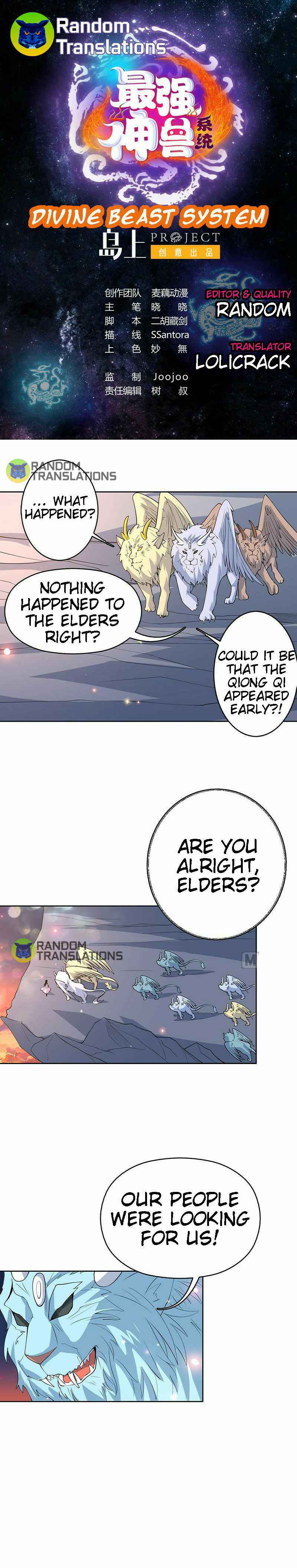 Divine Beast System Chapter 168 - Page 1