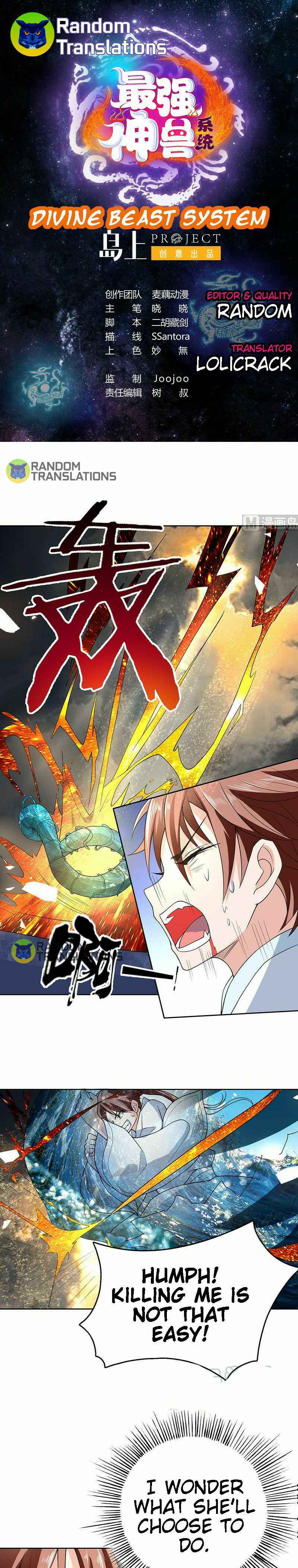 Divine Beast System Chapter 169 - Page 1
