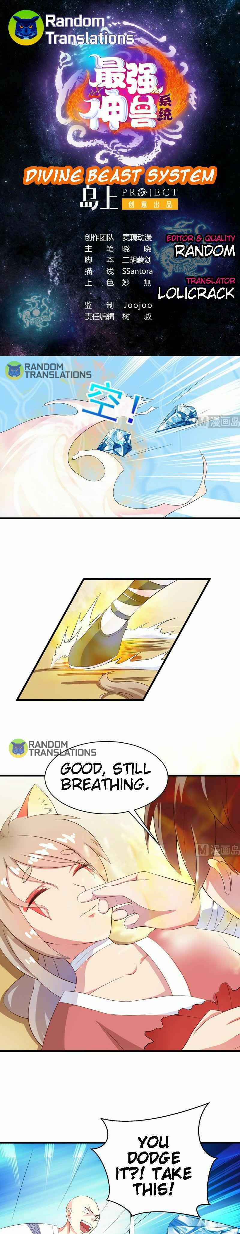 Divine Beast System Chapter 17 - Page 1