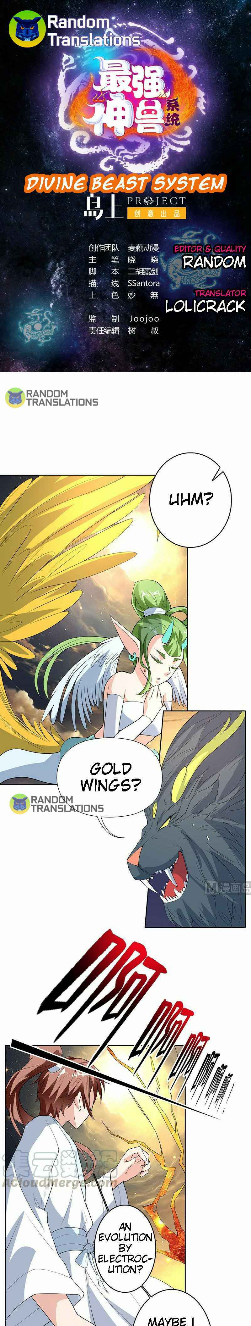 Divine Beast System Chapter 170 - Page 1