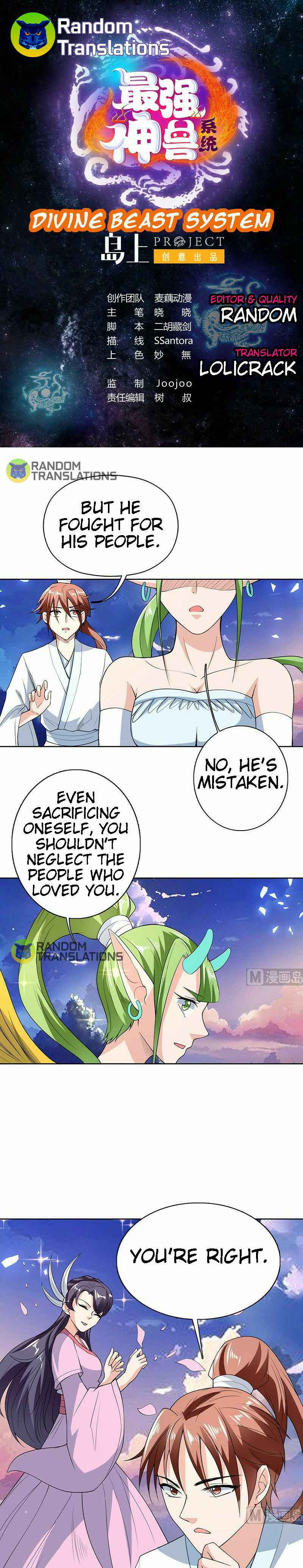 Divine Beast System Chapter 172 - Page 1