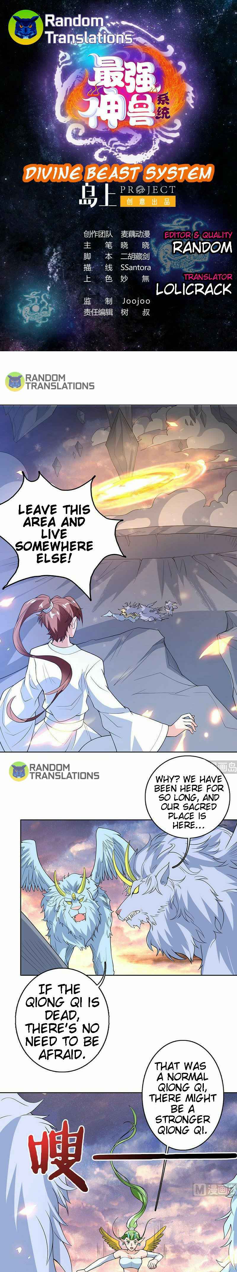 Divine Beast System Chapter 175 - Page 1