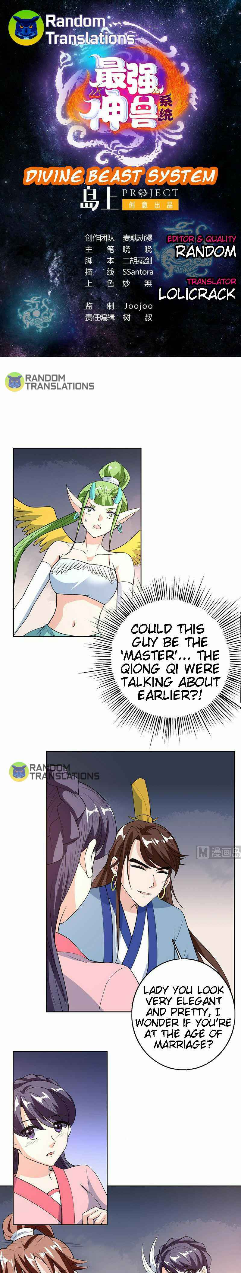 Divine Beast System Chapter 182 - Page 1