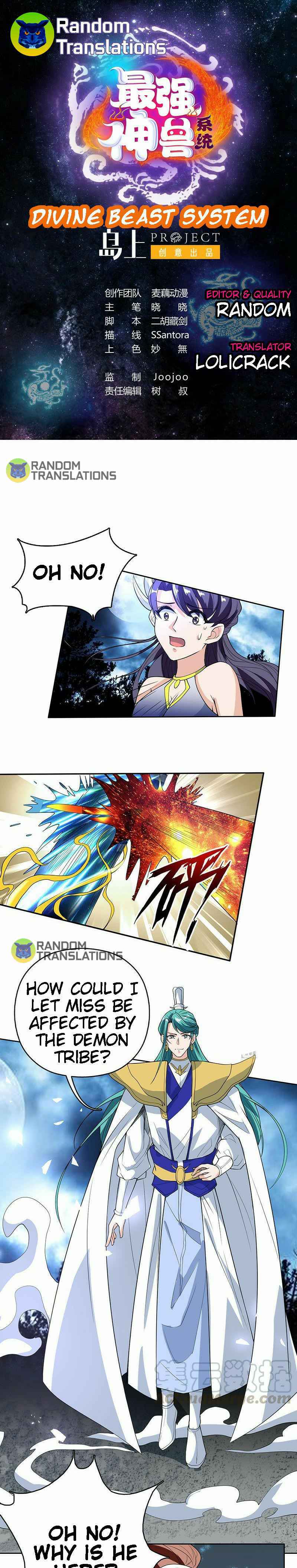 Divine Beast System Chapter 187 - Page 1