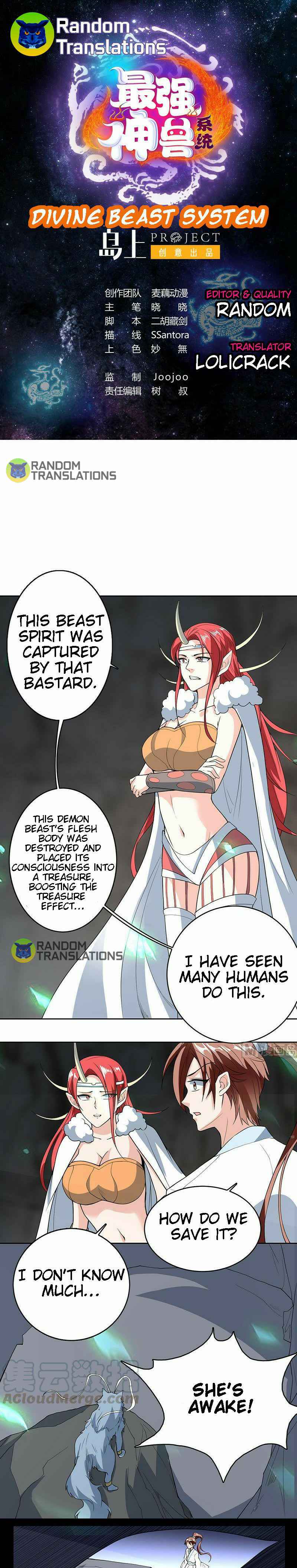 Divine Beast System Chapter 190 - Page 1