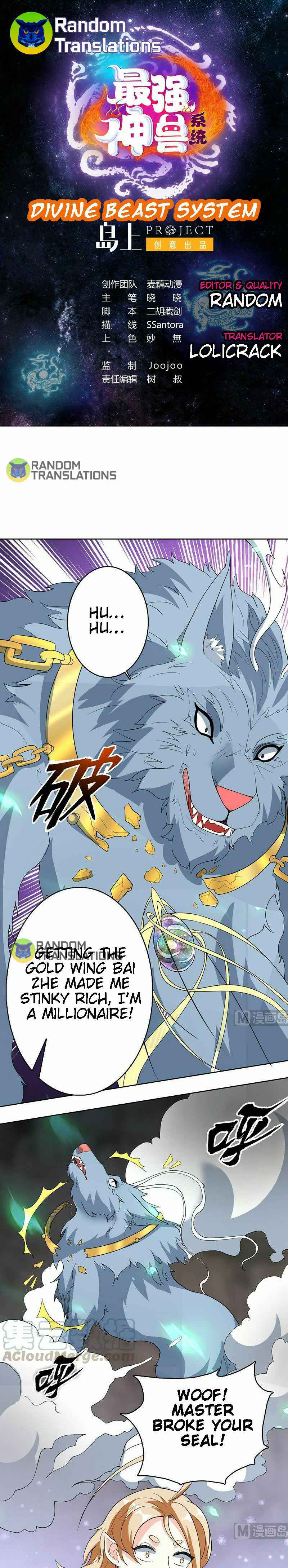 Divine Beast System Chapter 191 - Page 1