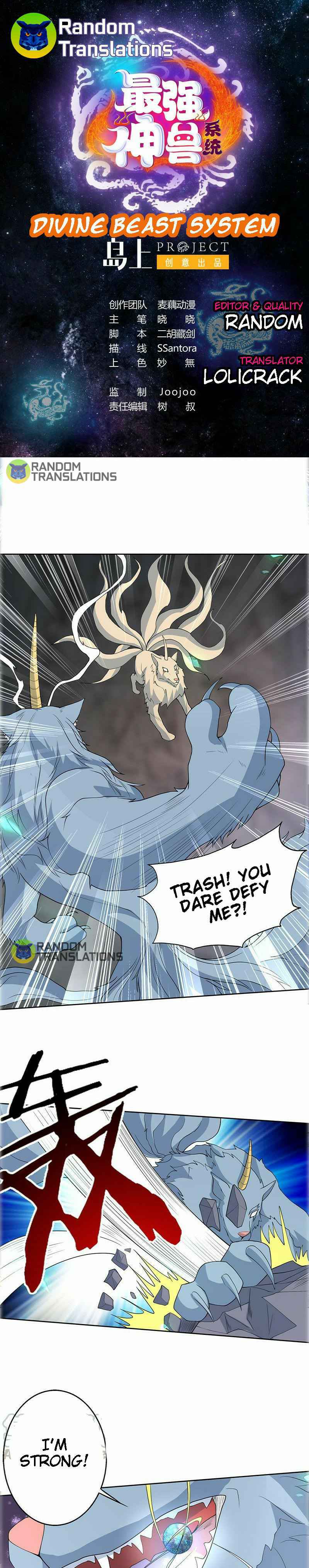 Divine Beast System Chapter 192 - Page 1