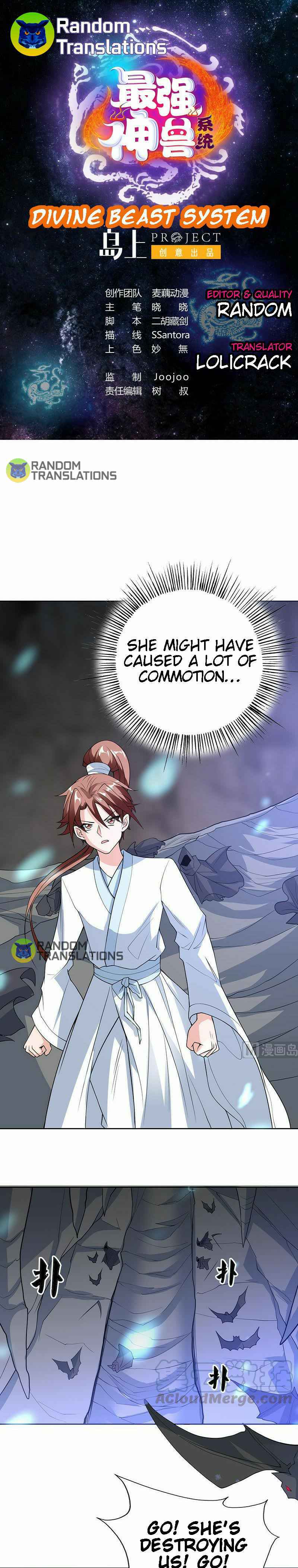Divine Beast System Chapter 197 - Page 1