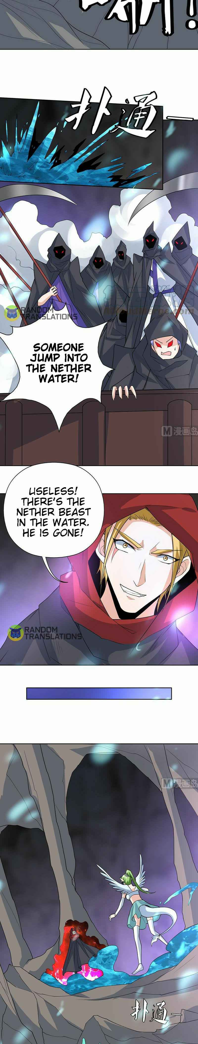Divine Beast System Chapter 197 - Page 4