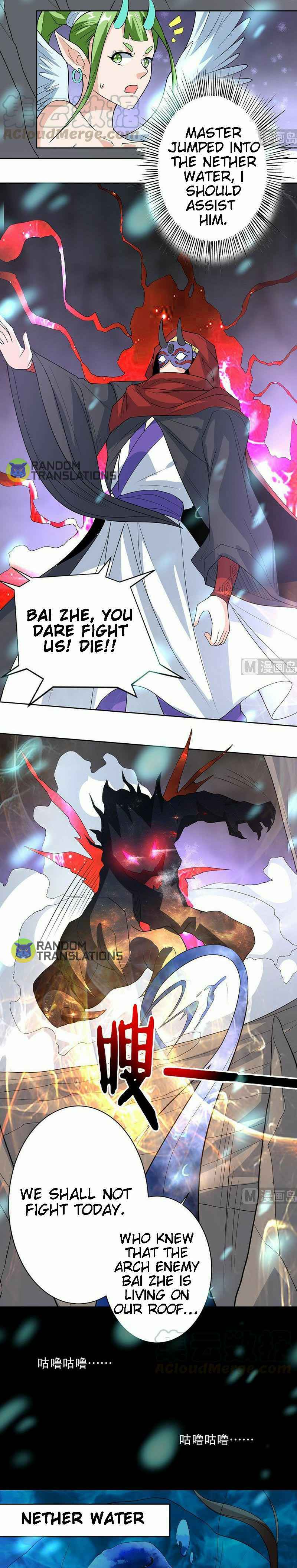 Divine Beast System Chapter 197 - Page 5