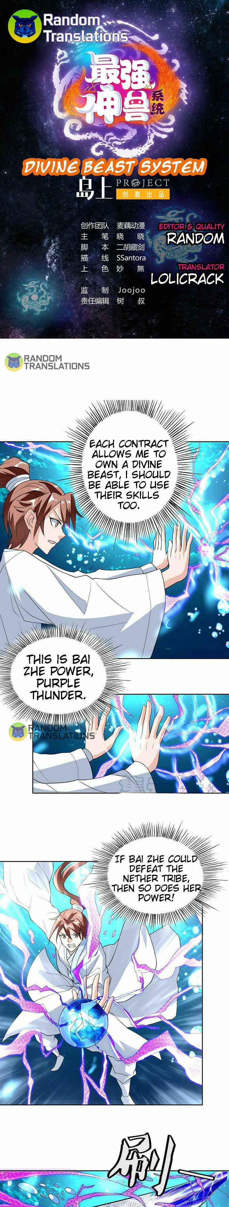 Divine Beast System Chapter 199 - Page 1