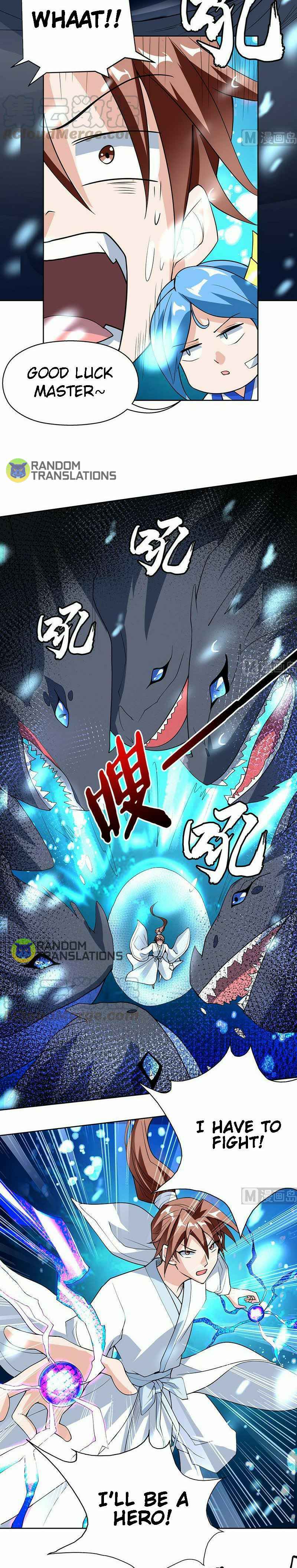 Divine Beast System Chapter 199 - Page 5