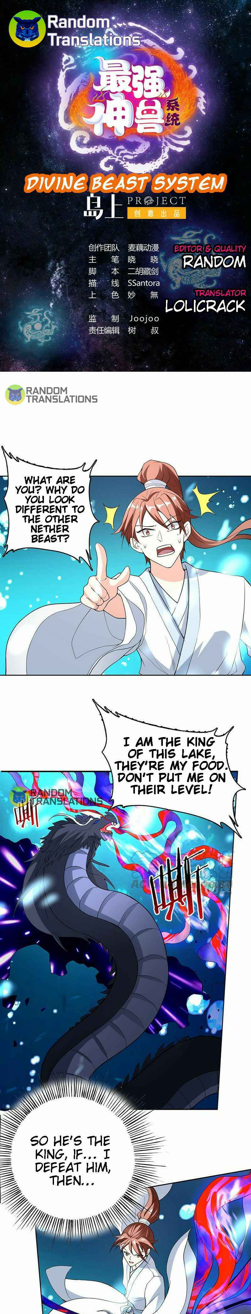 Divine Beast System Chapter 200 - Page 1