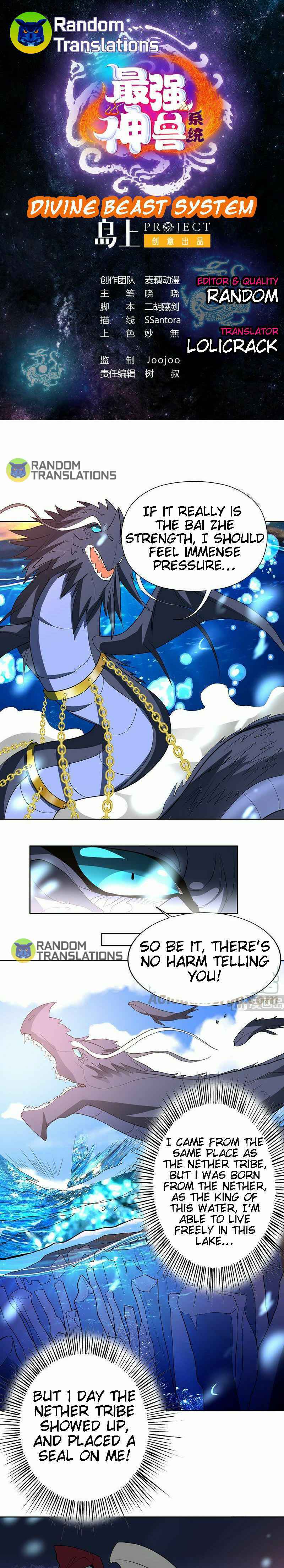 Divine Beast System Chapter 201 - Page 1