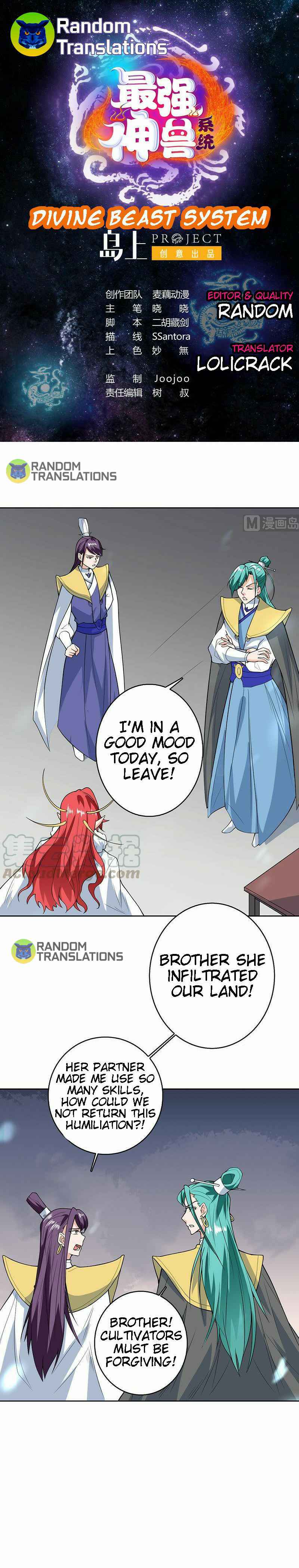 Divine Beast System Chapter 208 - Page 1