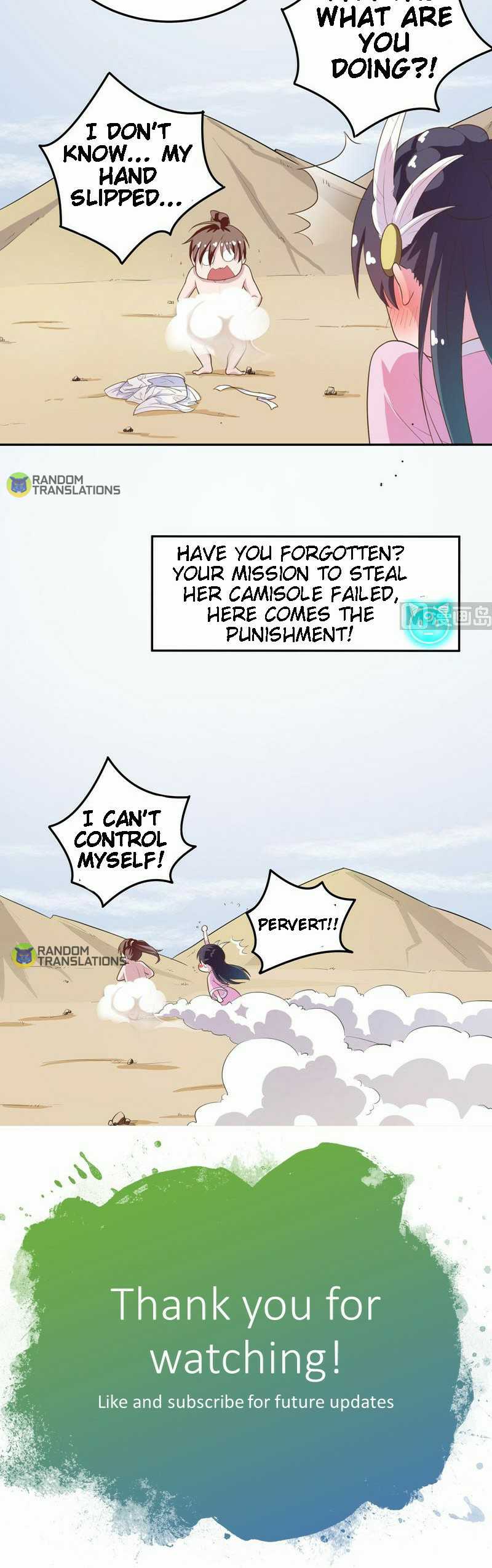 Divine Beast System Chapter 21 - Page 6