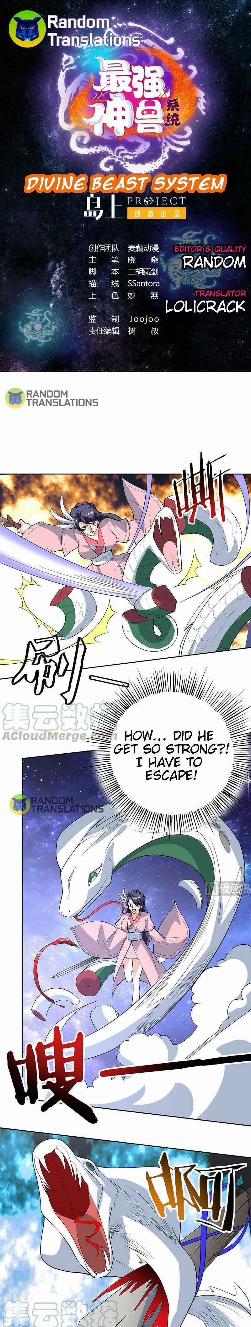 Divine Beast System Chapter 216 - Page 1