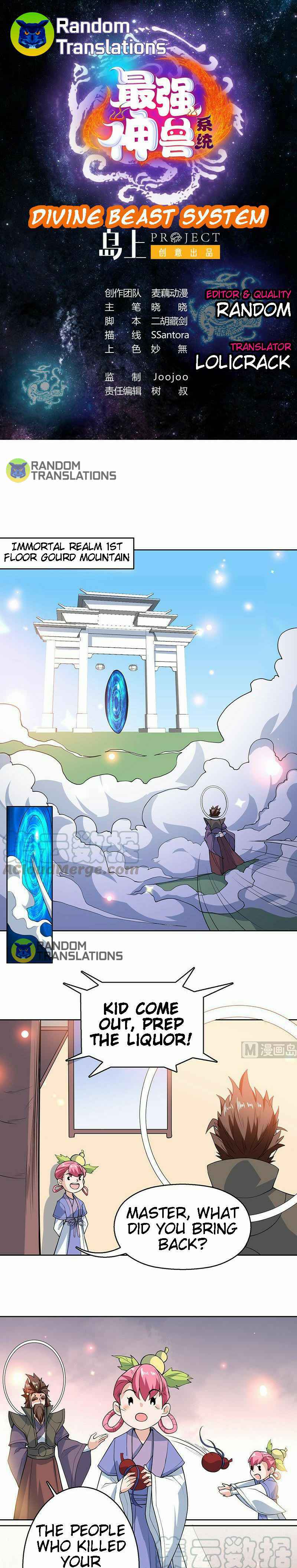 Divine Beast System Chapter 219 - Page 1