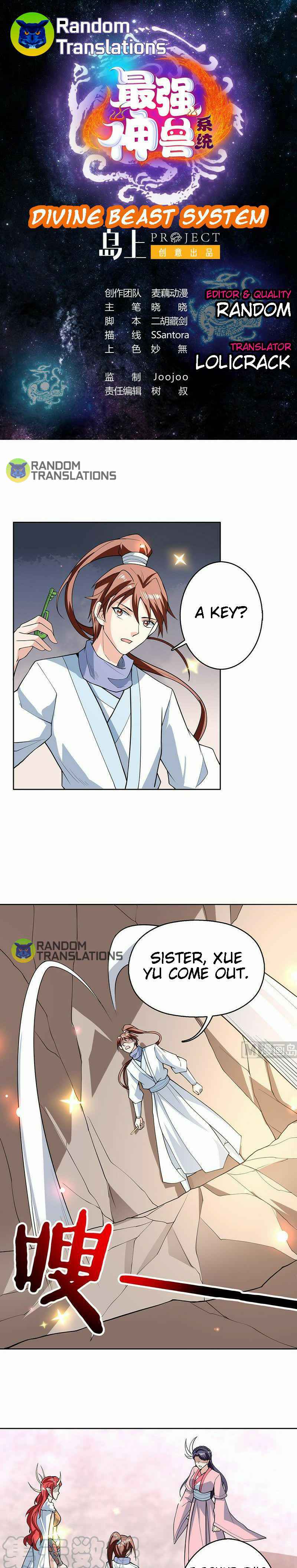 Divine Beast System Chapter 221 - Page 1
