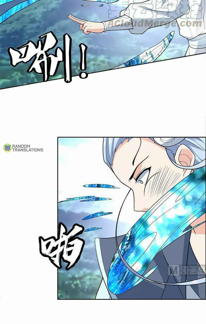 Divine Beast System Chapter 223 - Page 15