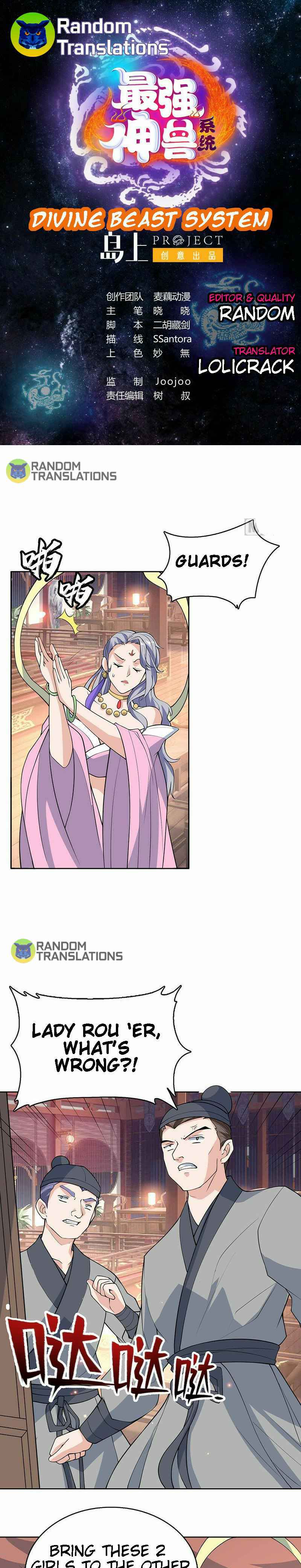 Divine Beast System Chapter 228 - Page 1