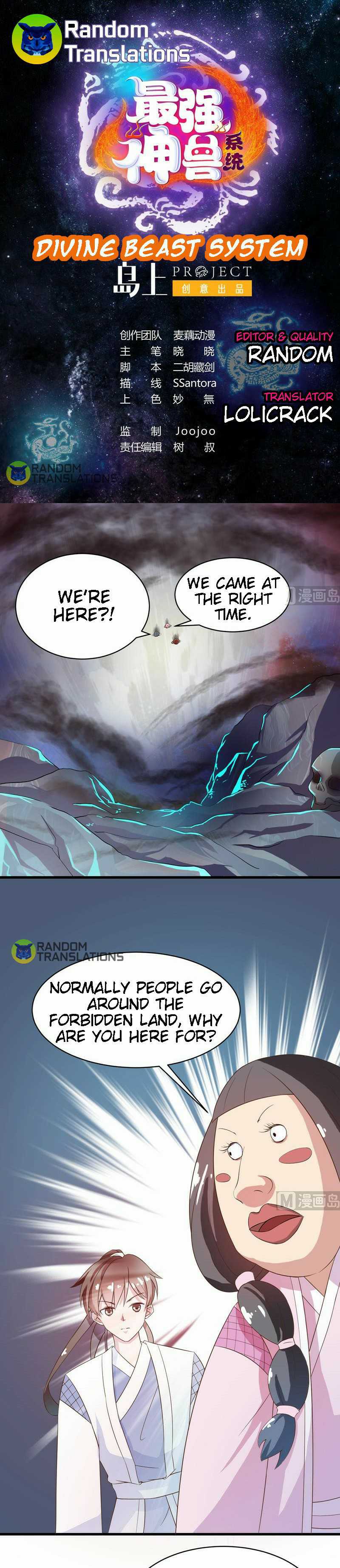 Divine Beast System Chapter 23 - Page 1