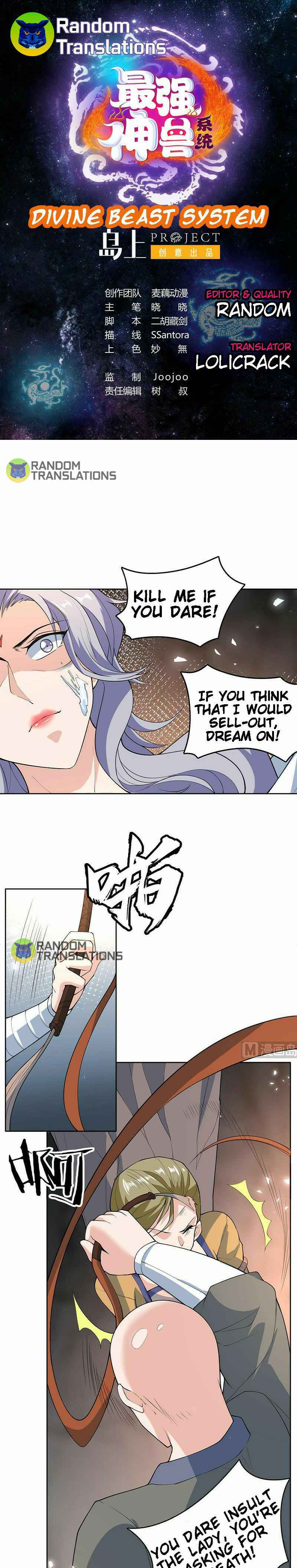 Divine Beast System Chapter 232 - Page 1