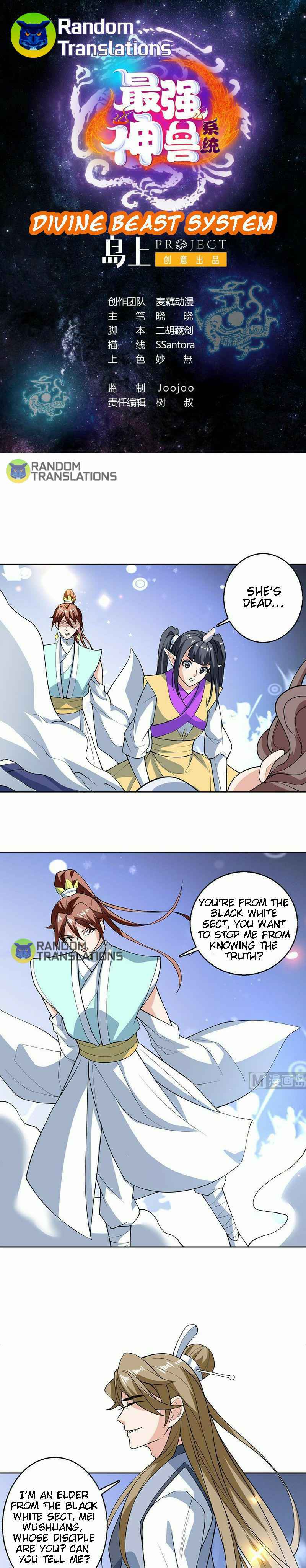 Divine Beast System Chapter 237 - Page 1