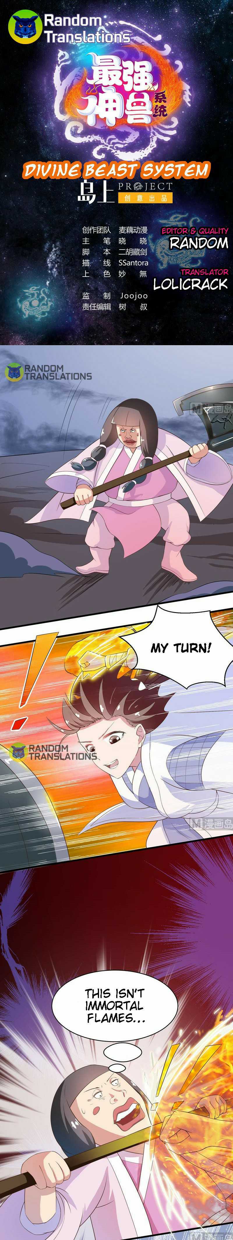 Divine Beast System Chapter 24 - Page 1