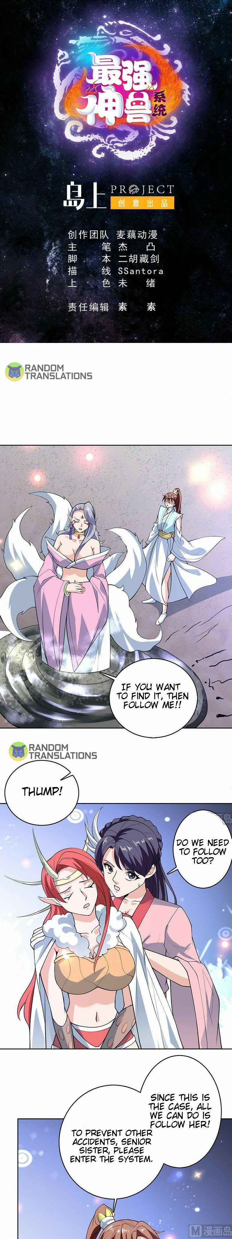 Divine Beast System Chapter 241 - Page 1