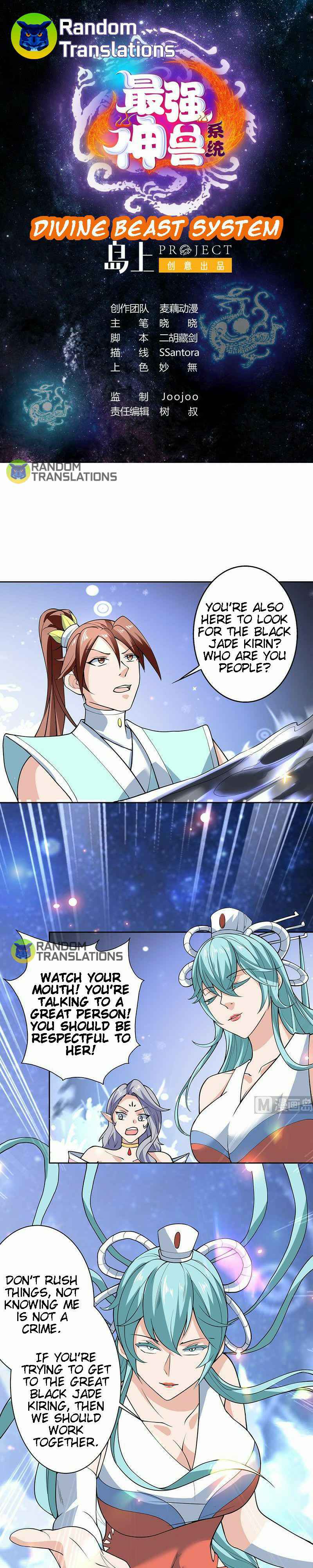 Divine Beast System Chapter 242 - Page 1