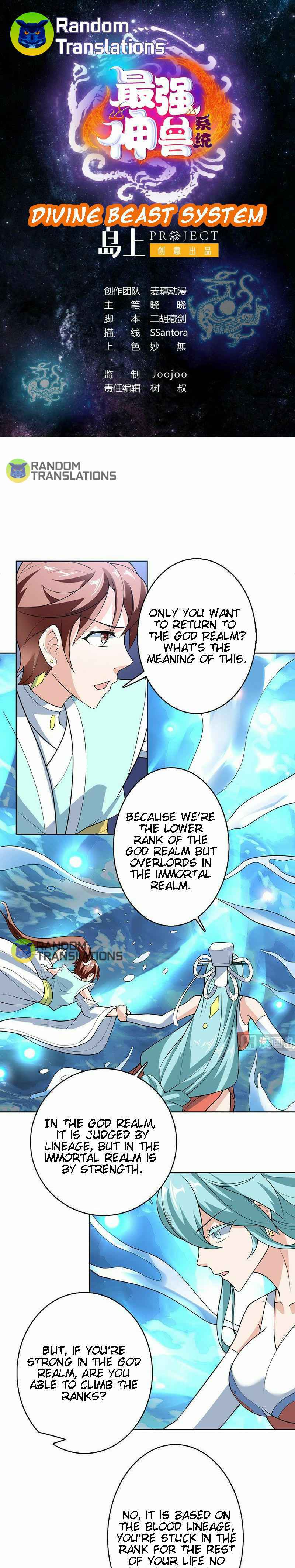 Divine Beast System Chapter 243 - Page 1