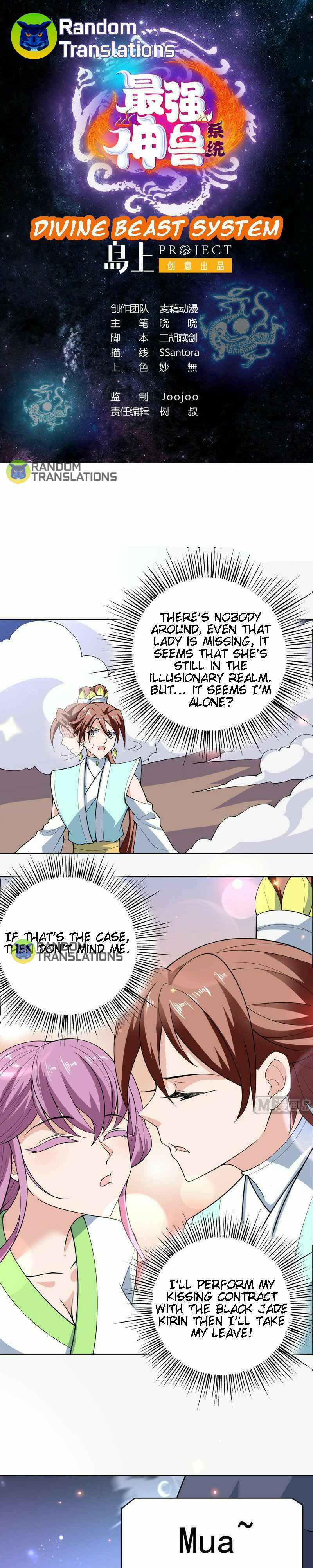 Divine Beast System Chapter 245 - Page 1