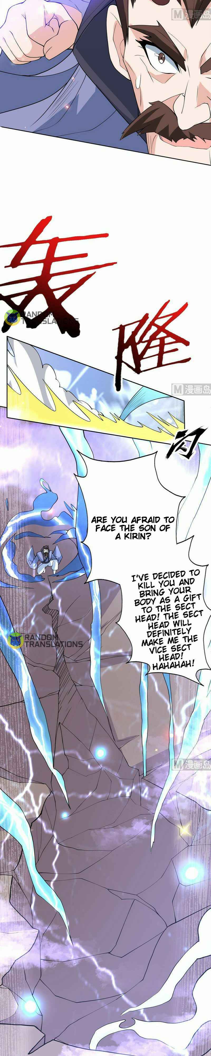 Divine Beast System Chapter 245 - Page 6