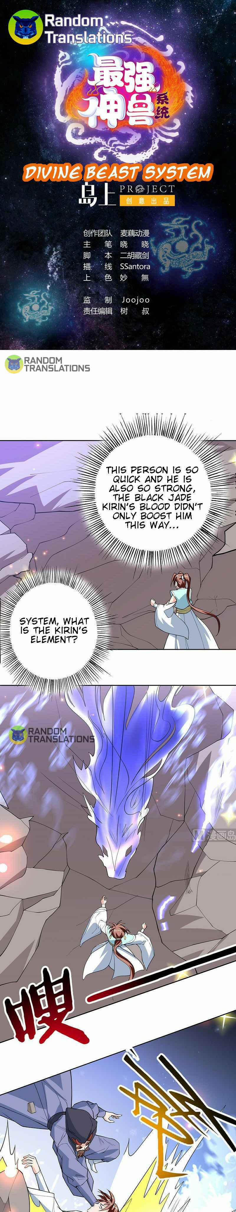 Divine Beast System Chapter 246 - Page 1