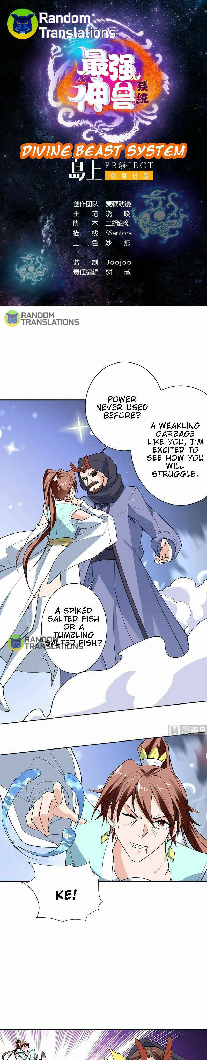 Divine Beast System Chapter 247 - Page 1